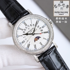 PATEK PHILIPPE Watches